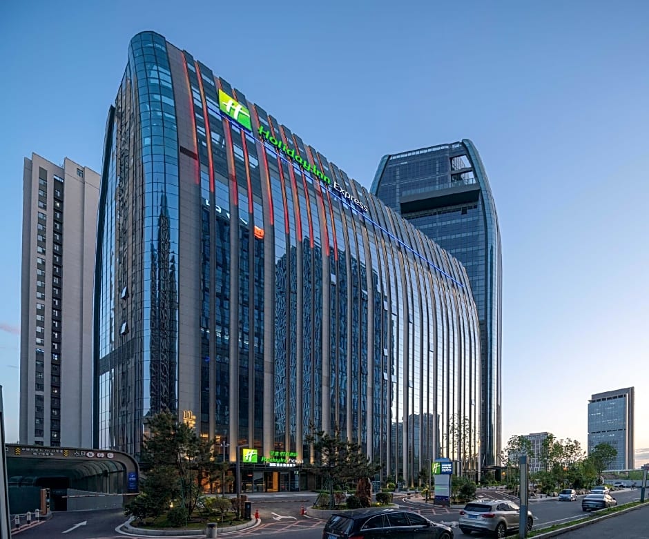Holiday Inn Express Changchun Ecological Square