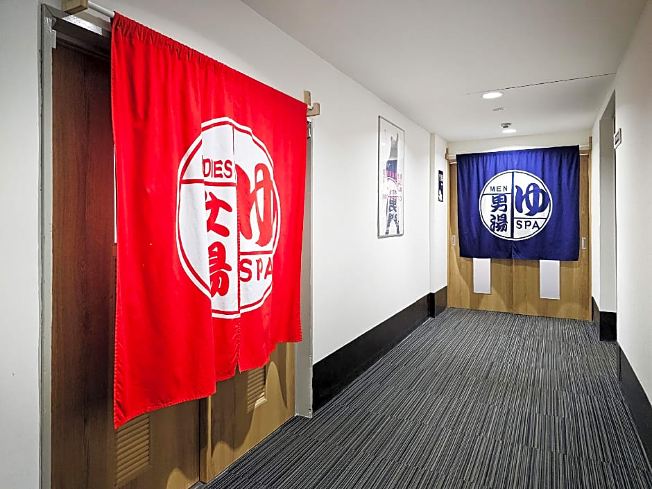 Toya-onsen Hotel Hanabi