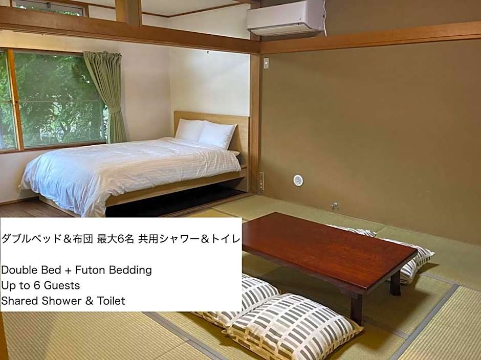 Koya TRIBE - Vacation STAY 83052v