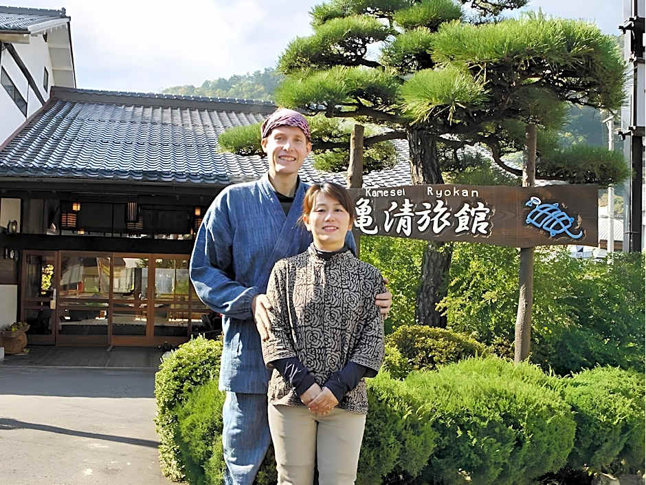 Kamesei Ryokan