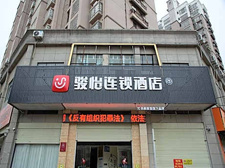 Jun Hotel Beihai Hepu Commercial Center