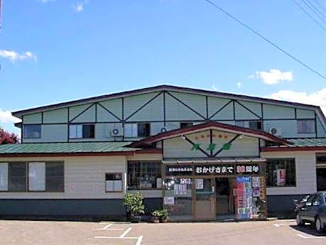 Furusawa Onsen Koyokan