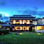 Hotel Utano Kyoto Besho