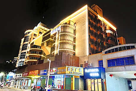 Home Inn Neo Xiamen Tong'an Chengnan Road Fantawild Dreamland