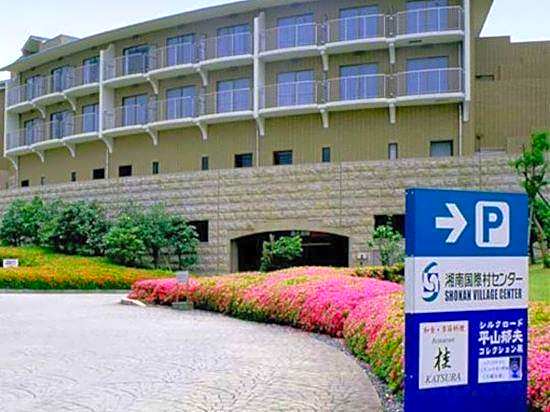 Shonan Village Center