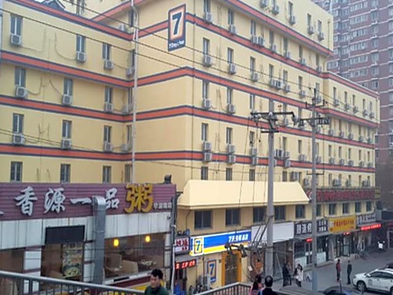7Days Inn Beijing Xueyuan Road Liudaokou Subway Station