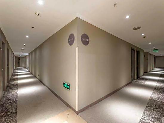 Home Inn Ningbo Tianyi  Plaza Center