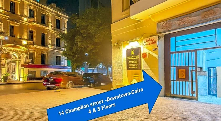 Cairo Dream Boutique Hotel