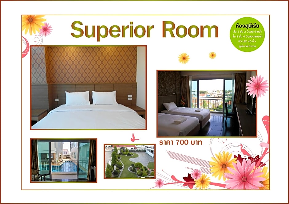 Photo 1 of 5 of Superior 1 King Bed