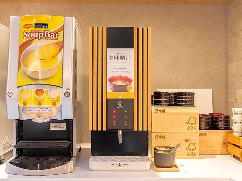 SUPER HOTEL Ikebukuro West Natural Hot Spring