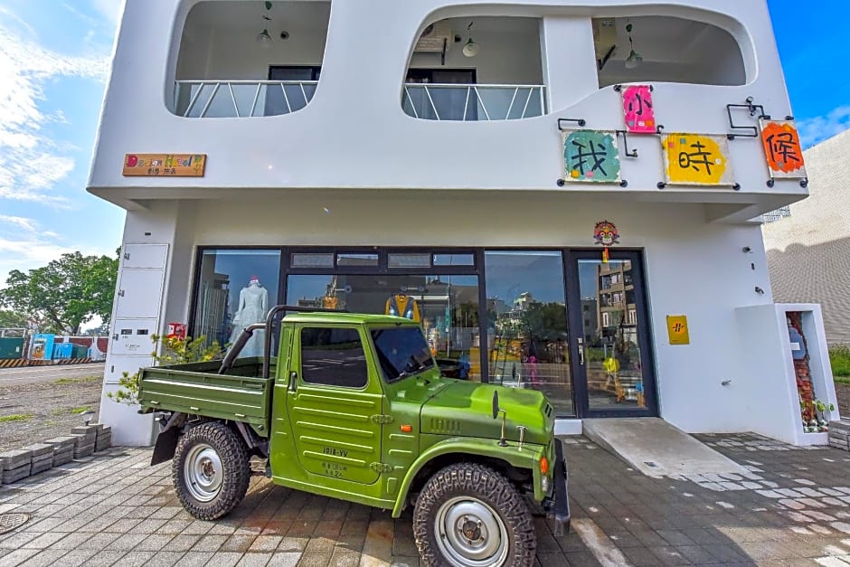 Anping Wikid Design Hotel