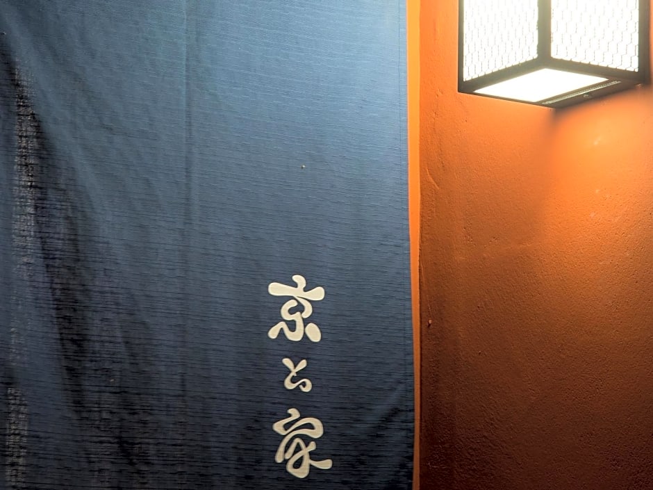 Kyotoya Kamogawa Gojo Private Villa