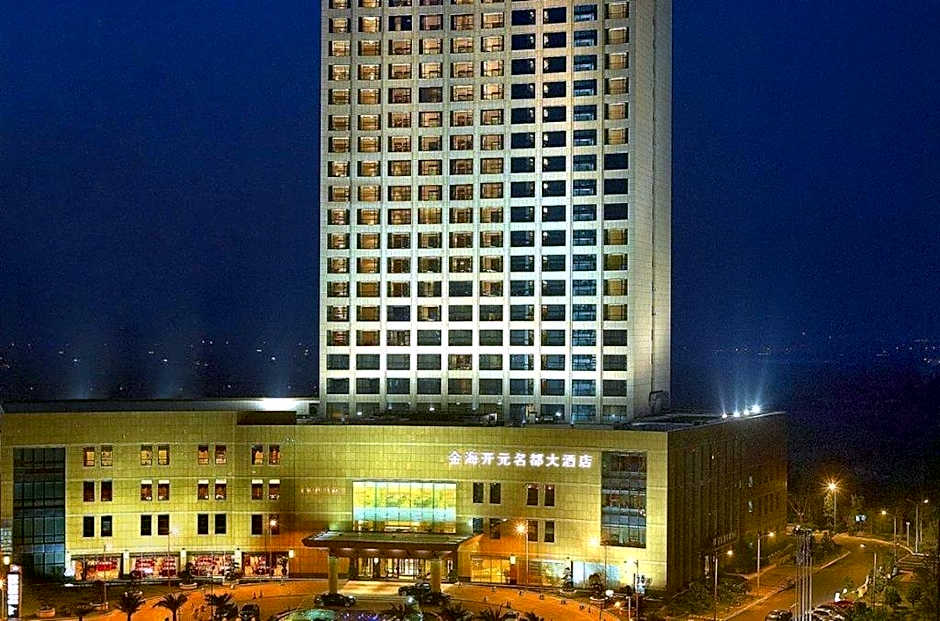 Jinhai New Century Grand Hotel Ninghai