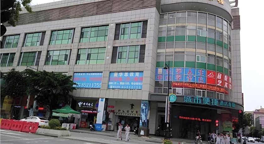 City Comfort Inn Zhongshan Dongsheng One Plus One