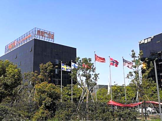Park Yu Hotel (Ningbo University Qingshuipu Metro Station)