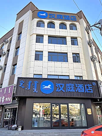 Hanting Hotel Chifeng Hexigten Banner Jingperng