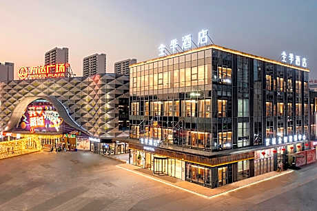 Ji Hotel Mengcheng Wanda Plaza