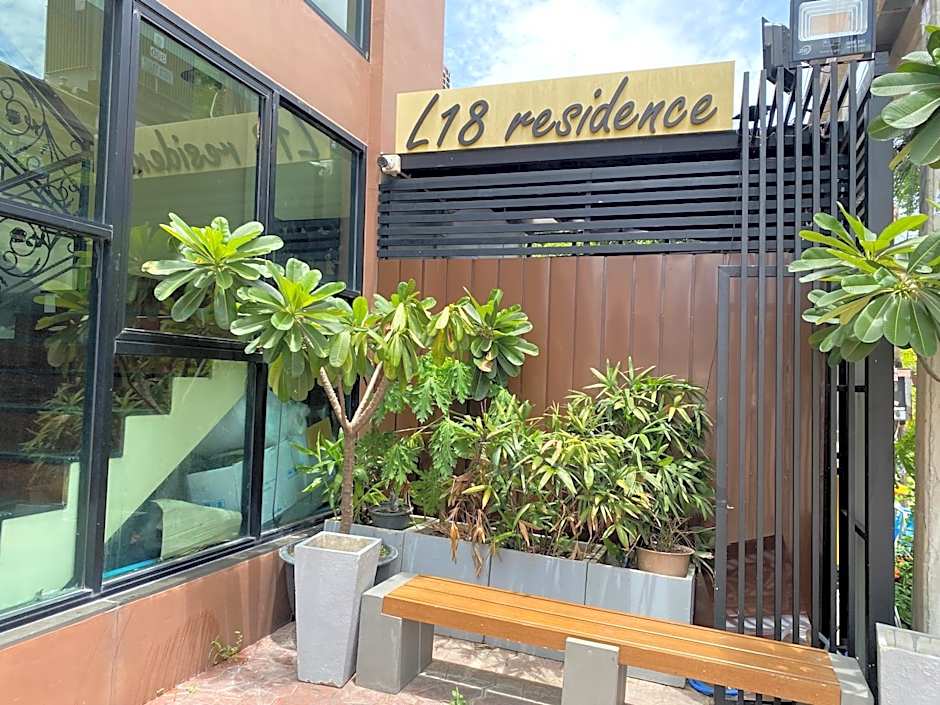 L18 residence แอลสิบแปด เรสซิเดนซ์