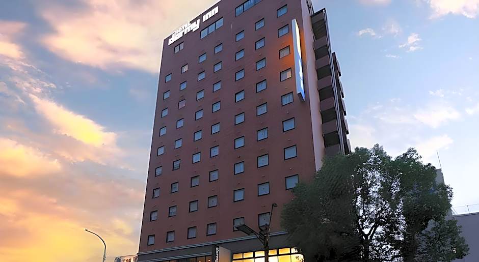 Natural Hot Spring Dormy Inn Himeji