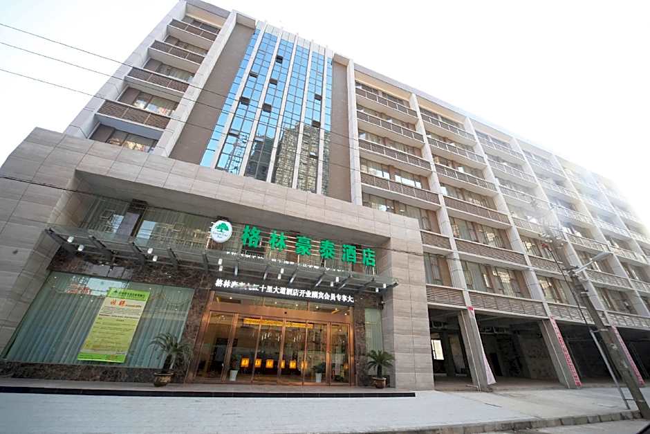 GreenTree Inn Jiangxi Jiujiang Shili Avenue Business Hotel