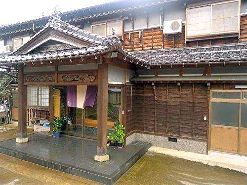 Nukumori No Yado Ishida