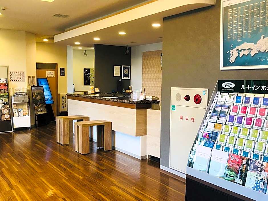 Hotel Route Inn Nakatsugawa Inter
