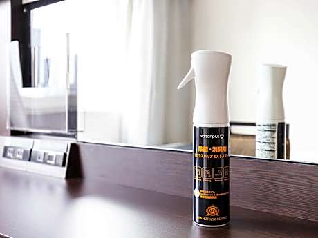 Standard Single Room - Non-Smoking