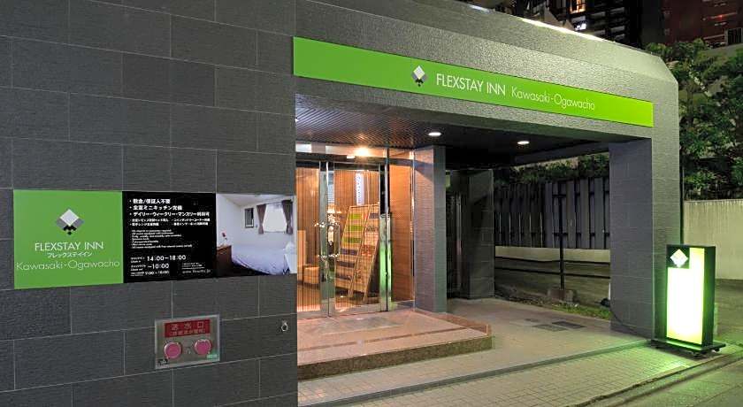FLEXSTAY INN Kawasaki Ogawacho