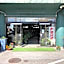 Garden Hotel Yamato