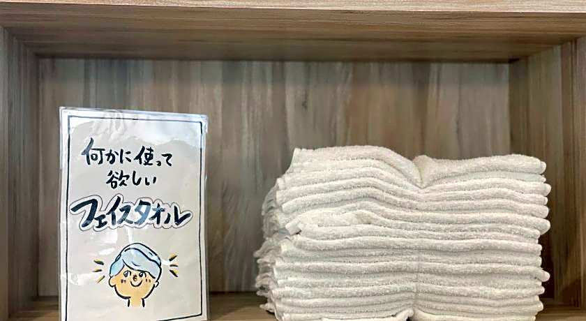 Sabae Dai-Ichi Hotel