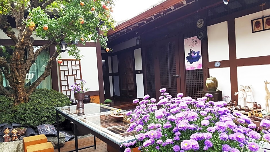 In-Yeon Hanok Guesthouse