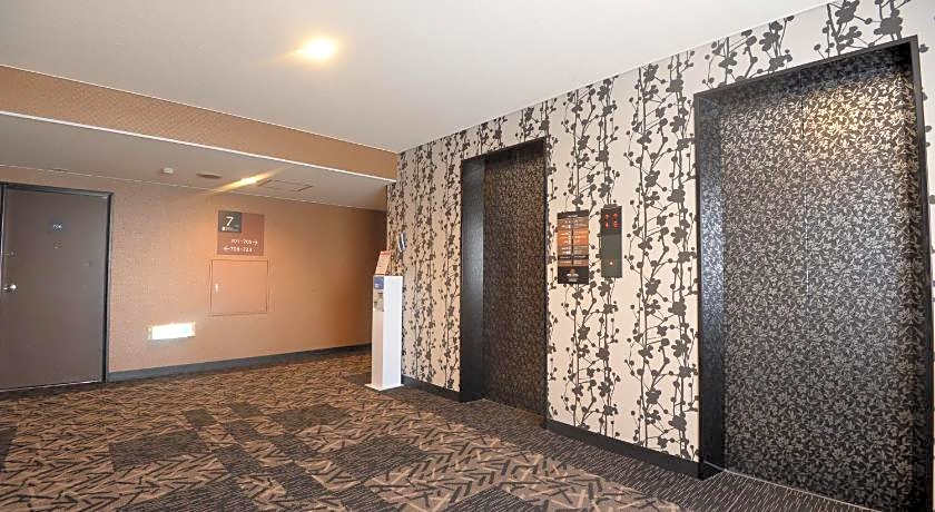 APA Hotel Sagamihara Kobuchi-Ekimae