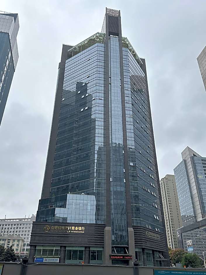 Hanting Hotel Hefei Guogou Plaza