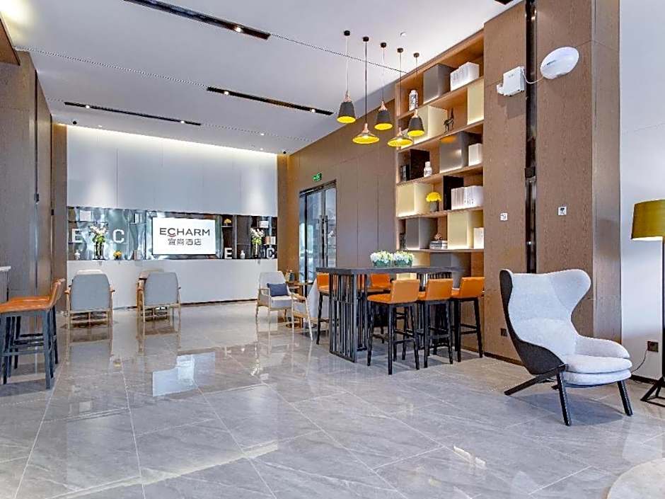 Echarm Hotel Wuhan Keting Polar Ocean World