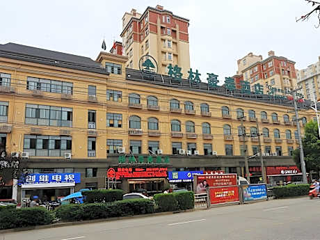 GreenTree Inn Anhui Lu'an Mozitan Road Yiwu Small Commodity Market Business Hotel