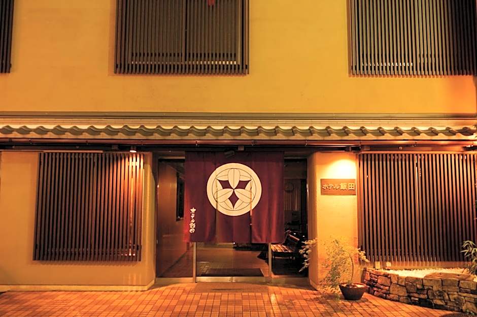 Hotel Iida