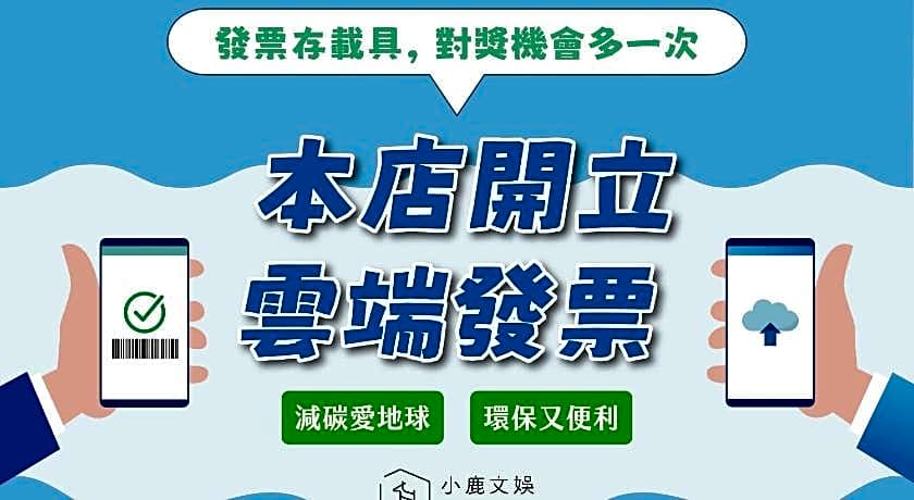 Chaiin Hotel Dongmen