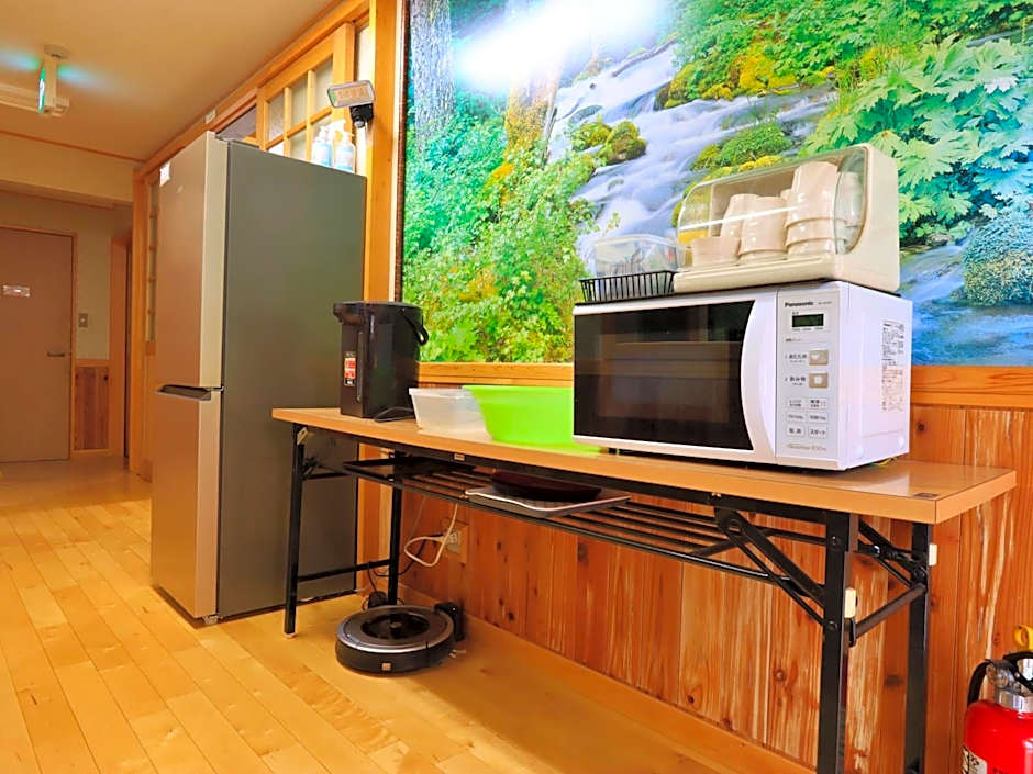 Hanasaku Onsen Yoshiyaso