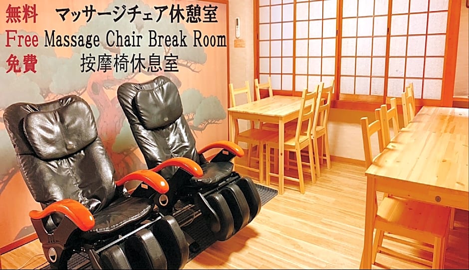 Nara Ryokan