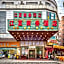 Jiangxia Business Hotel (Guangzhou Technician College Huangshi East Road)