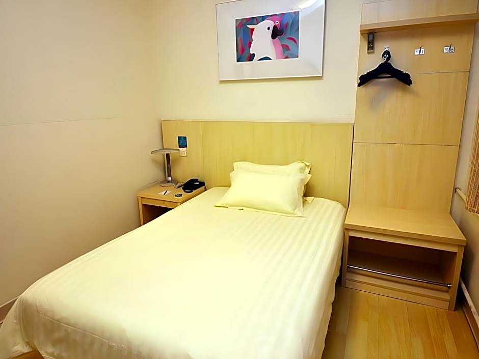 Jinjiang Inn Zhoushan Putuo Shenjiamen