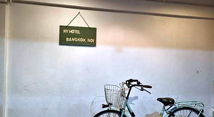 My Hotel Bangkok Noi