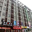 Nanyuan Ejia Chain Hotel Cixi Longshan