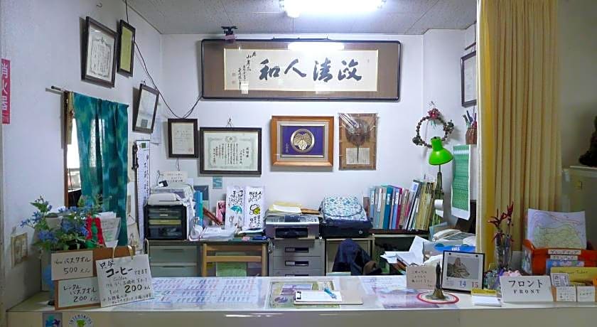 Guest House Seisenso