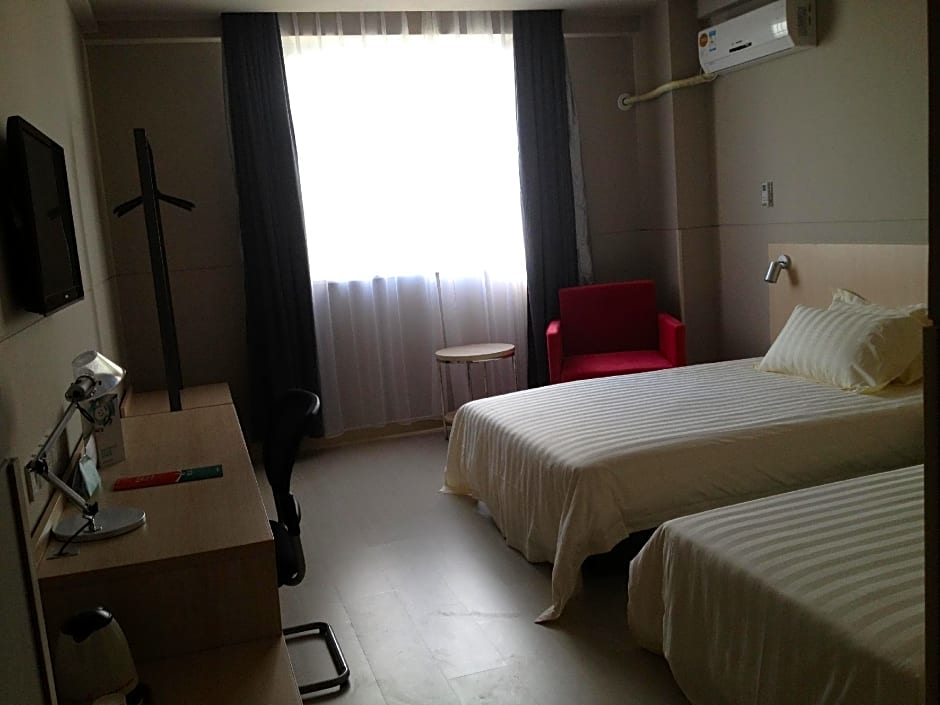 Jinjiang Inn Beihai Beibuwan Square Branch