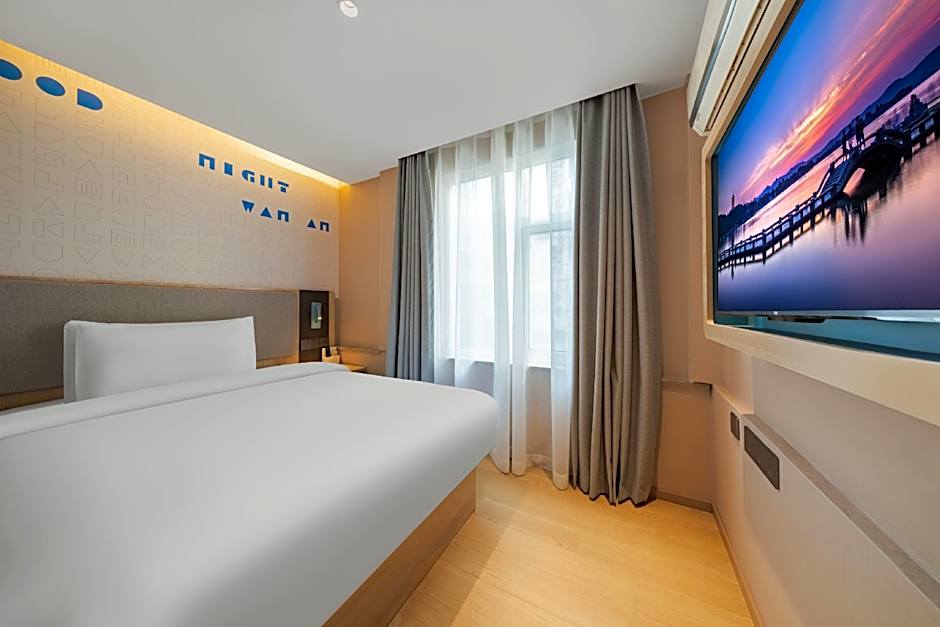 Home Inn Neo Hangzhou West Lake Jiefang Road Jiebai Shopping Mall