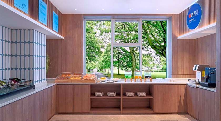 Holiday Inn Express Qingdao Shibei By IHG