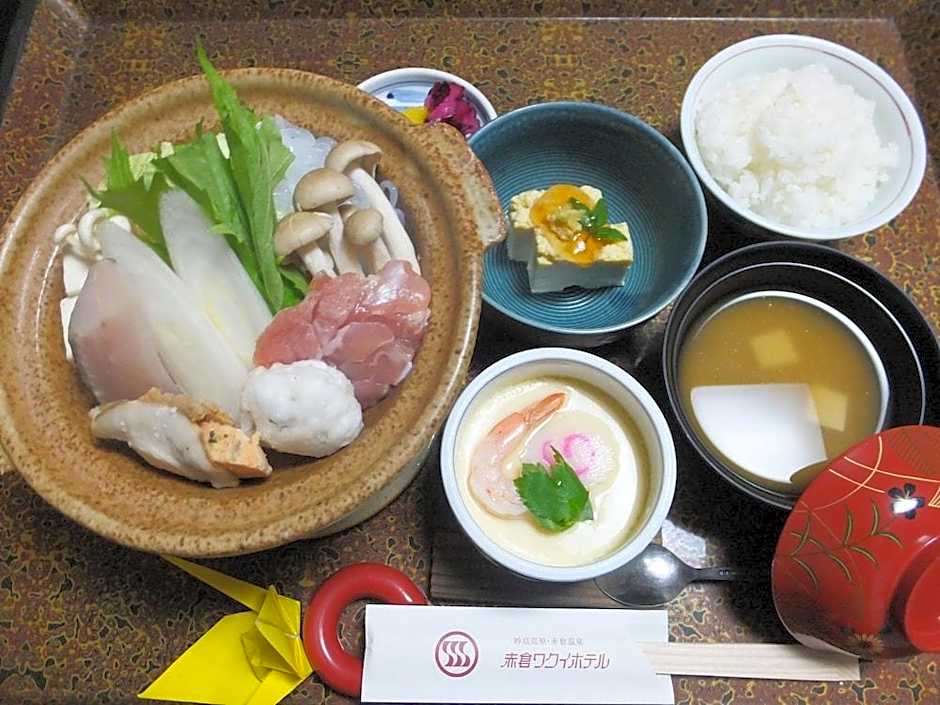 Akakura Wakui Hotel