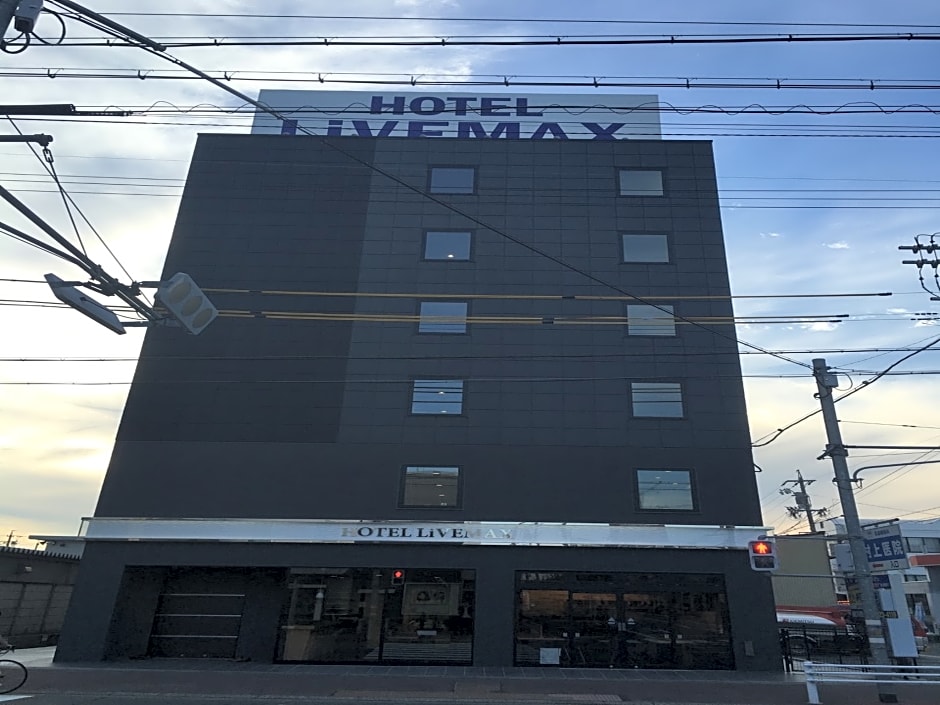 Hotel Livemax Kakegawa-Ekimae
