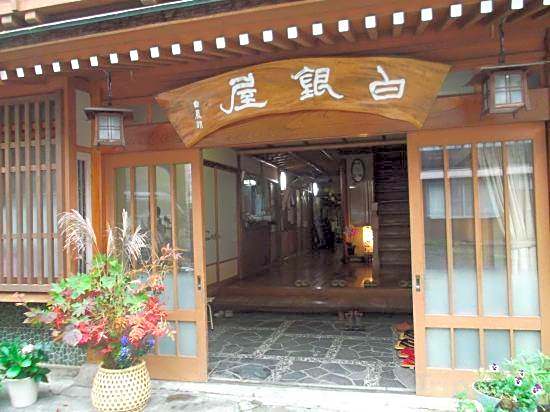 Shiroganeya Ryokan